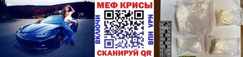 Галлюциногенные грибы Монино