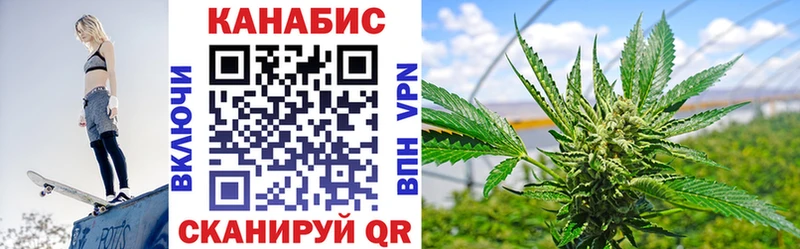 Магазины продажи наркотиков Монино Альфа ПВП Экстази Каннабис ГАШ