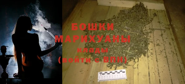spice Абаза