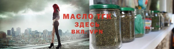 spice Абаза