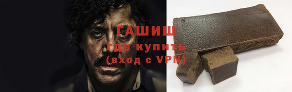 кокаин Абдулино