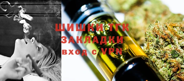 кокаин перу Абинск