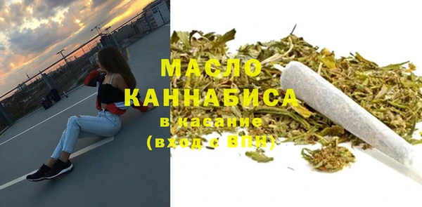 spice Абаза