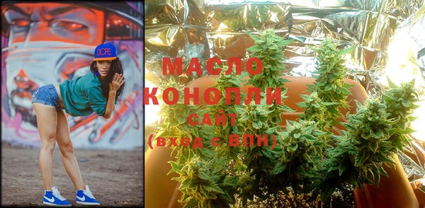 кокаин Абдулино