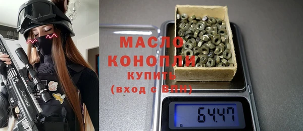 spice Абаза